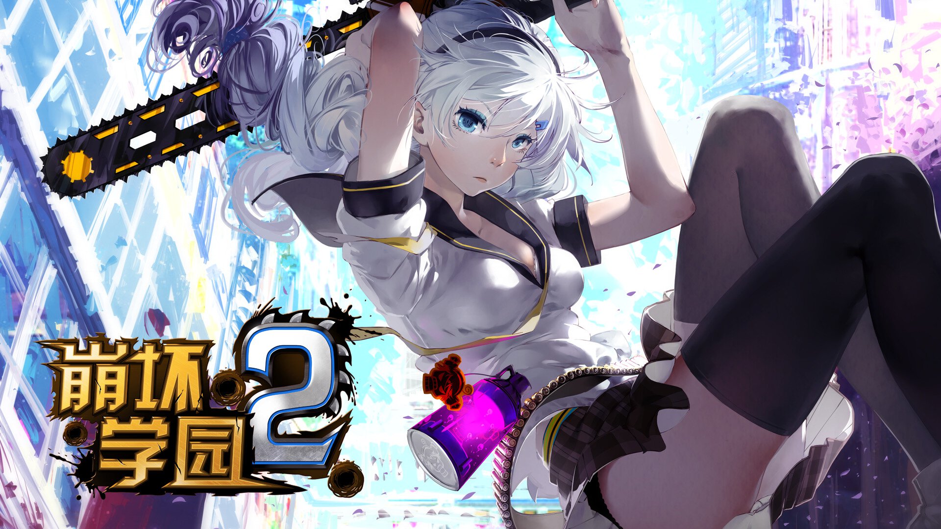 maven 重复依赖\冲突打包配置